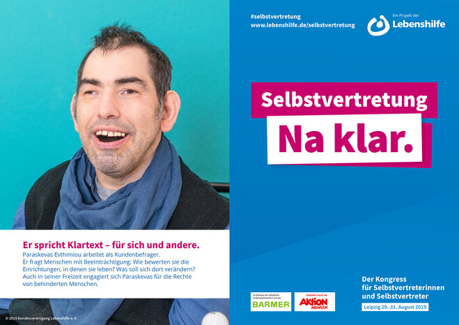 Poster Selbstvertretung Na klar mit Foto von Paraskevas Evthimiou