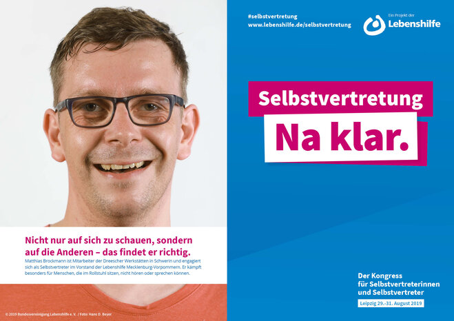 Motiv Matthias Brockmann Selbstvertreter-Kampagne